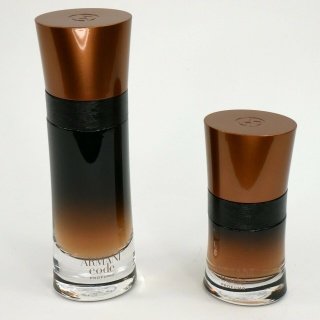 Armani Code PROFUMO 2 PC Gift Set for Men