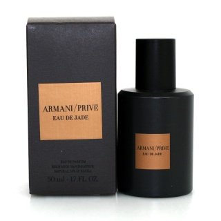 Armani Prive Eau De Jade