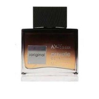 Axis black private collection