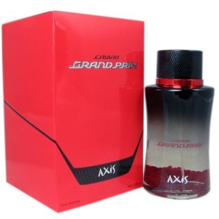 Axis Caviar Grand Prix #3