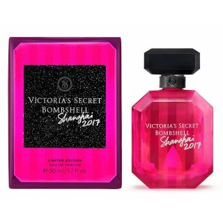 Bombshell Shanghai 2017