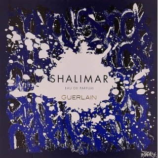 Guerlain Shalimar 2Pcs Gift Set (EDP)