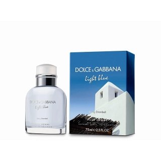 Light Blue Living Stromboli