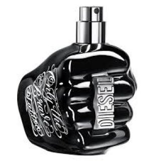 Only The Brave Tattoo 