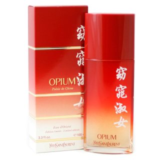 Opium Eau D’orient Poesie De Chine