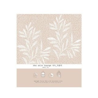 Hydrogel Hyaluronic Acid Mask